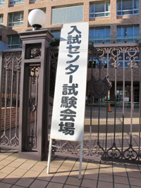 ������w�̏ꍇ