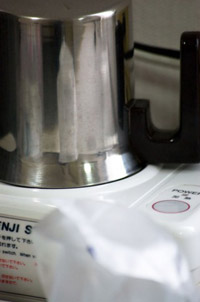 �e��w�̊菑��10������ɔ��������